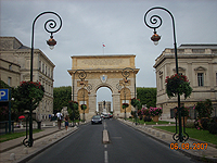 Никонова Александра — Лето 2009