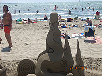 Недбай Юлия — Лето 2009