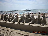 Недбай Юлия — Лето 2009